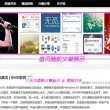 word官方免费下载手机版网页链接